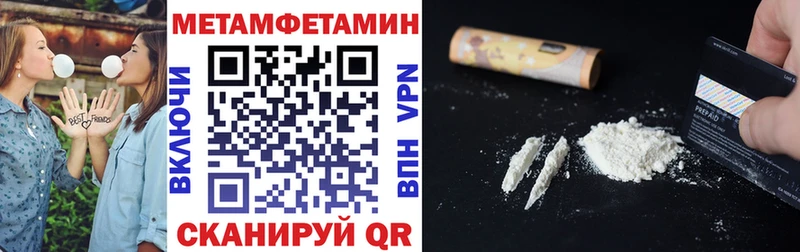 мега маркетплейс  Ахтырский  АМФ VHQ  дарнет шоп 