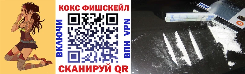МЕГА зеркало Ахтырский darknet какой сайт продажа наркотиков Кокаин Перу