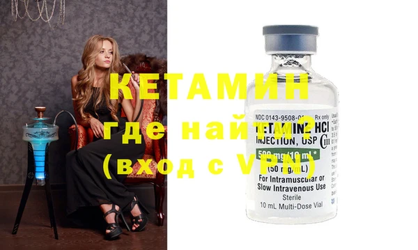 mdma Мегион