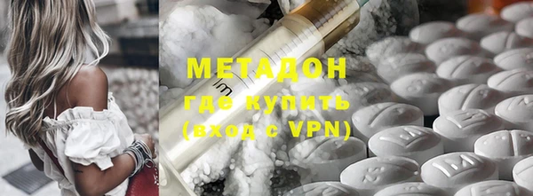 mdma Мегион