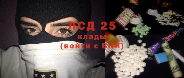 mdma Мегион