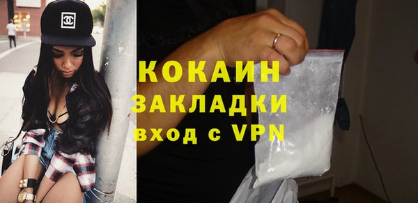mdma Мегион