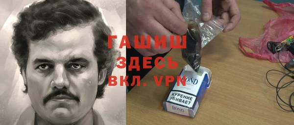 mdma Мегион