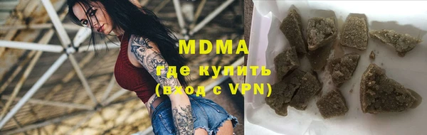 mdma Мегион