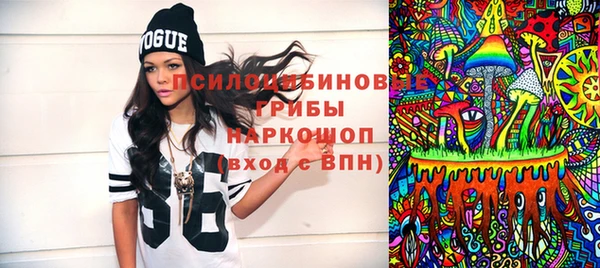 mdma Мегион