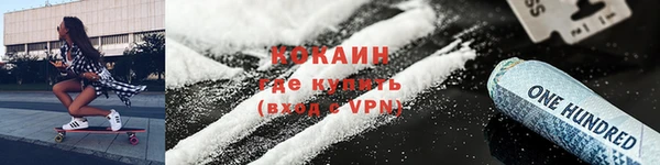 хмурый Домодедово