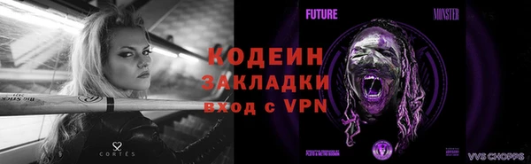 mdma Мегион