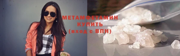 mdma Мегион