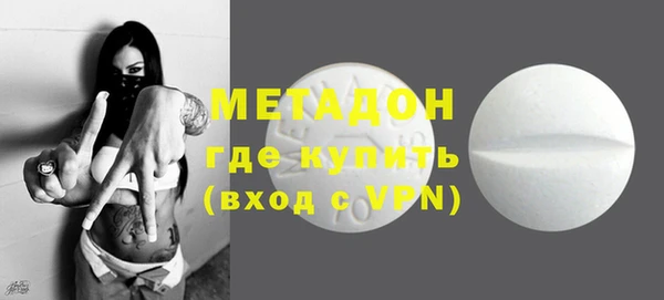 mdma Мегион