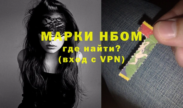 mdma Мегион