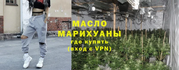 mdma Мегион