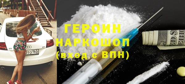 mdma Мегион