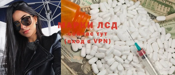 mdma Мегион