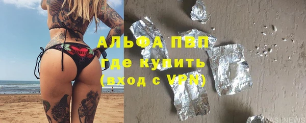 mdma Мегион