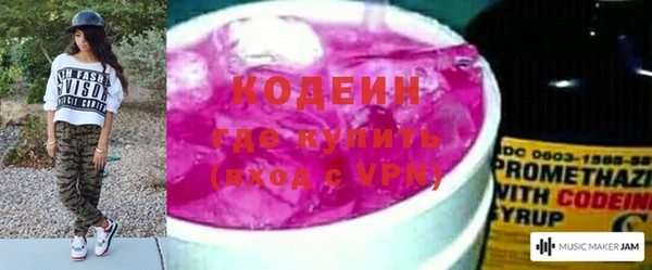 mdma Мегион
