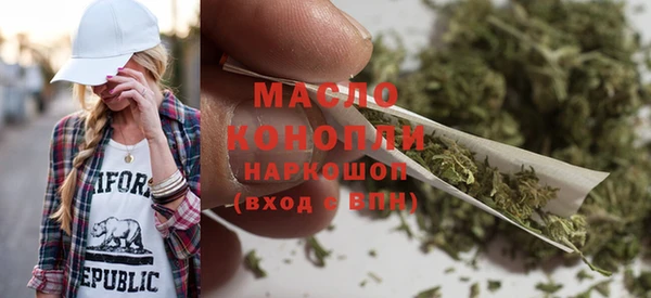 кристаллы Медвежьегорск