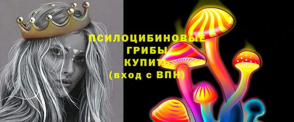 mdma Мегион