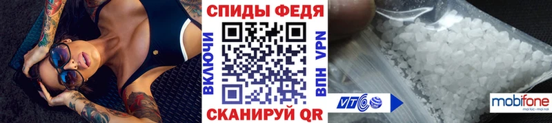 дарнет шоп  мориарти Telegram  Первитин кристалл  Ахтырский 