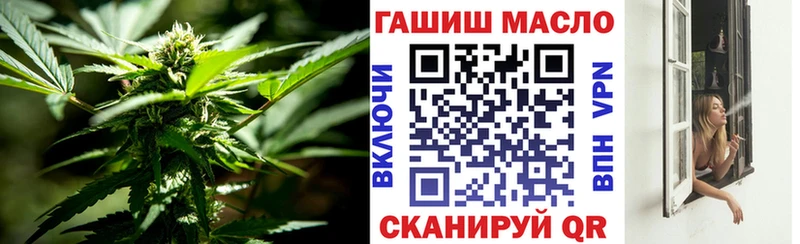 ТГК жижа  Ахтырский 