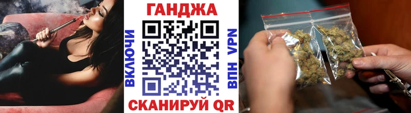 цена наркотик  Ахтырский  МАРИХУАНА семена 